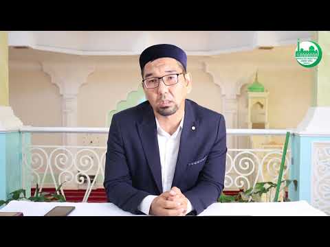 Видео: Күйзеліске ұшырағандарға... | Қадырқұлұлы Юнус