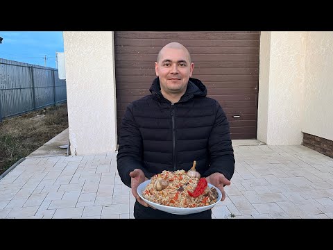 Видео: Плов узбекский в казане (самый простой способ для новичков)