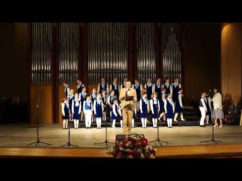 Видео: Отчётный концерт "ДМШ № 1 им. И.А. Шмелева"  - 25 мая 2023 г.