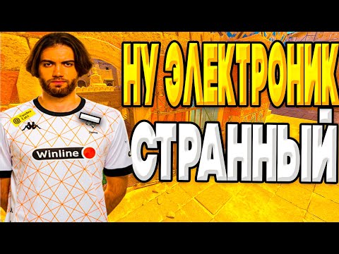 Видео: JAME ЗАПУСТИЛ СТРИМ ПОСЛЕ ВЫХОДА В ПЛЕЙ ОФФ! ДЖЕЙМ УНИЧТОЖАЕТ РАБОТЯГ НА ФЕЙСИТЕ!