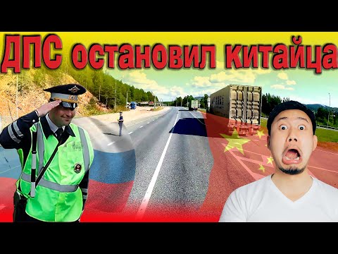 Видео: Думал китайцев не трогают))) Вечернее нападение... $1458