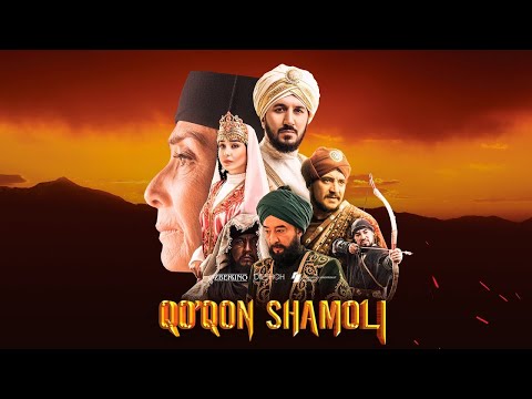 Видео: Qoqon shamoli (o'zbekfilm) - Кукон шамоли (узбекфильм)