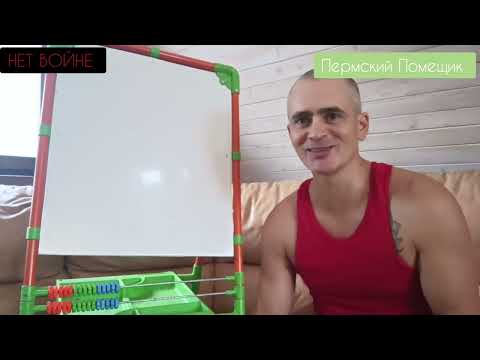 Видео: Продажа годовалых телят на откорм, рентабельность, сравнение с продажей полуторагодовалых на мясо.