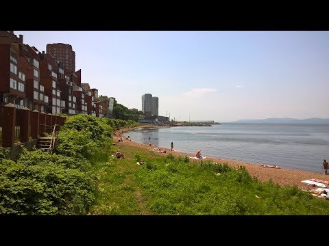 Видео: Привокзальная площадь , б. Фёдорова , Спортивная гавань . Владивосток