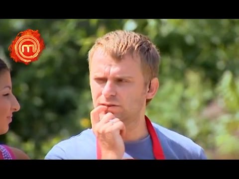 Видео: МастерШеф 4 - Выпуск 6 - Часть 5 из 7