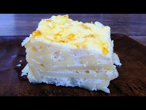 Видео: Идеальная паста в духовке. Шаг за шагом!