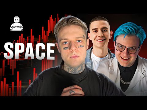 Видео: ИТОГИ ОТКРЫТИЯ SPACE // ДОНАТ 500.000 ДЛЯ 5OPKA // ГЛЕНТ НА ARIZONA // НОВОСТИ САМП