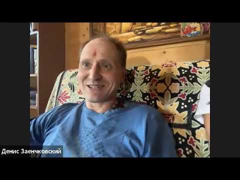 Видео: Знакомство с йогой - сферы знания и практики