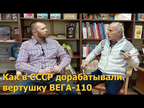 Видео: Как в СССР модернизировали проигрыватель ВЕГА-110