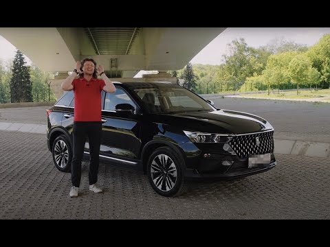 Видео: Эконом-тест. FAW Bestune T77