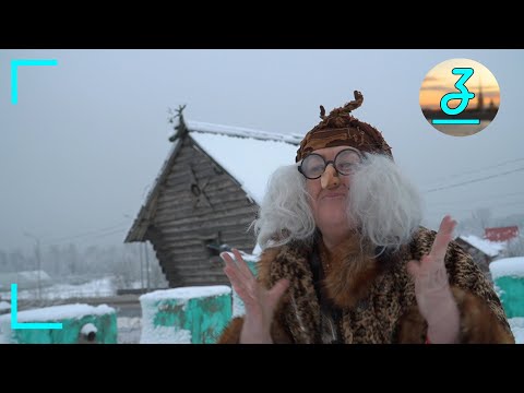 Видео: БАБА ЯГА настолько веселая, что на НОГАХ не могут устоять даже ВЗРОСЛЫЕ | ЗДЕСЬ коротко