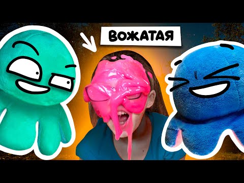 Видео: САМАЯ ЖУТКАЯ НОЧЬ В ЛЕТНЕМ ЛАГЕРЕ (как мы с братом дичь творили)
