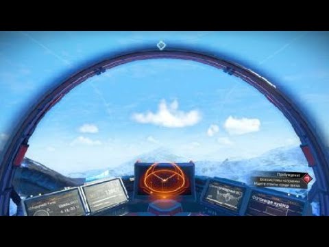 Видео: #1 серия НАЧАЛО МОРОЗА No Man' s Sky