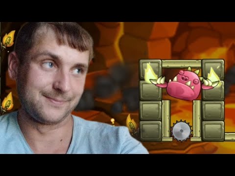 Видео: ОГНЕННЫЙ РОМАНТИК - Crush the Monsters #4