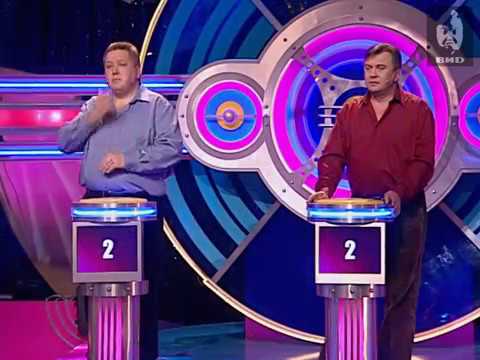 Видео: Угадай мелодию 2004 (18.01.2004)