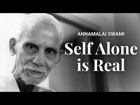 Видео: Только Я реален – пробудитесь от иллюзий | Аннамалай Свами