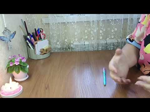 Видео: #454 Мантра- таблетка спокойствия🎎👭🙏👫🙏🌎