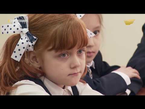 Видео: «Самопознание». Любовь не требует затрат