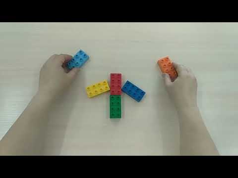 Видео: Ігри з LEGO цеглинками