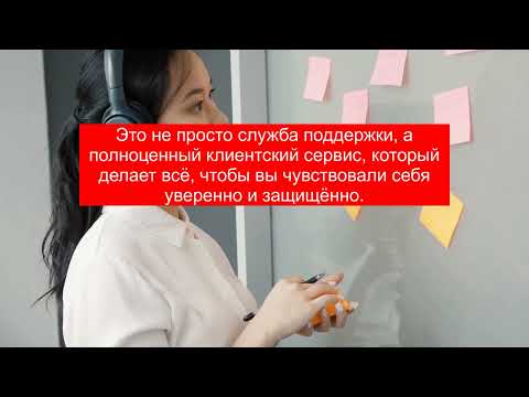 Видео: Горячая линия Норком: помощь с интернетом и защитой прав #горячаялиния 📞