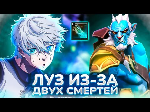 Видео: uglyfacekid ПРОИГРАЛ ИГРУ ИЗ-ЗА ДВУХ СМЕРТЕЙ