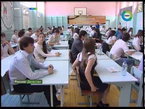 Видео: ЕГЭ-2013: грандиозная кража