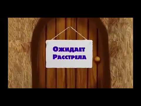 Видео: Лунтик 1–9 серия