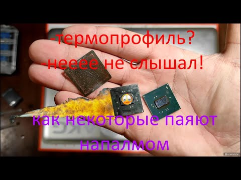 Видео: Ремонт ноутбука asus n580v с простой проблемой но большими последствиями