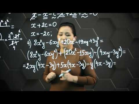 Видео: Бірмүшелер. Көпмүшелер. Практикалық бөлім. 7 сынып.