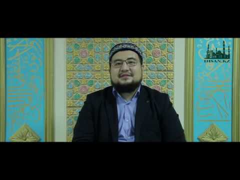 Видео: АЛЛАНЫҢ КӨРКЕМ ӘЛ-УАҺҺАБ ЖӘНЕ АР-РАЗЗАҚ ЕСІМІ | Сұлтан Мауратұлы | IHSAN.KZ
