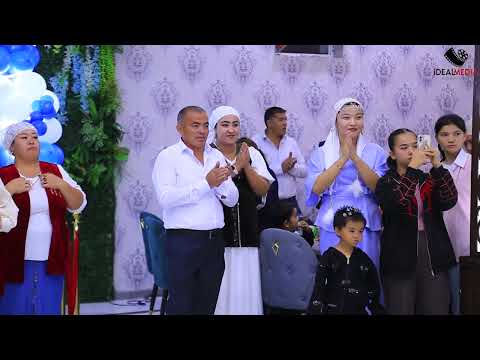 Видео: БАҚТЫГУЛ l 75-ЖАС l АСЫЛХАН l 1-ЖАС