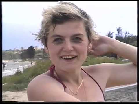 Видео: 1 ОТДЫХ НА МОРЕ ИЮНЬ 1995 ТАГАНРОГ