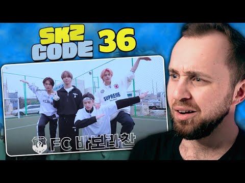 Видео: SKZ CODE #36 - Time Out #1 MT | Part 4 // реакция на stray kids