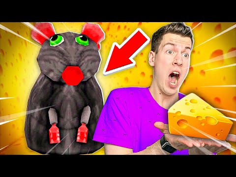 Видео: 🧀🐁 ПОБЕГ От Самой *ЗЛОЙ* КРЫСЫ в ROBLOX ! СЫРНЫЙ ЛАБИРИНТ ! ВЛАДУС