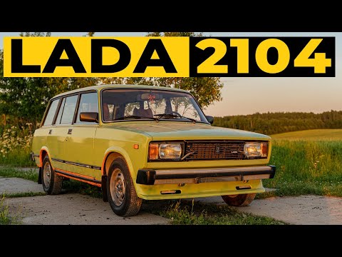 Видео: ПЕРВОСЕРИЙНЫЙ ВАЗ-2104 85" года выпуска/ В чем отличия от НОВОДЕЛА?