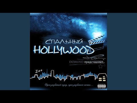 Видео: Детям изумрудных городов