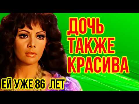 Видео: Как выглядят МУЖ и ДОЧЬ звезды фильма «ЕСЕНИЯ» /Жизнь  АКТРИСЫ Жаклин Андере