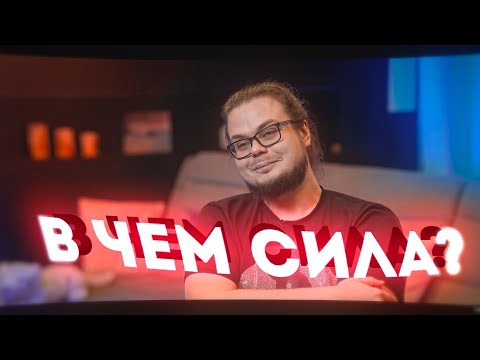 Видео: BULKIN EDIT | СИЛА В ДОБРОТЕ! (Эдит)