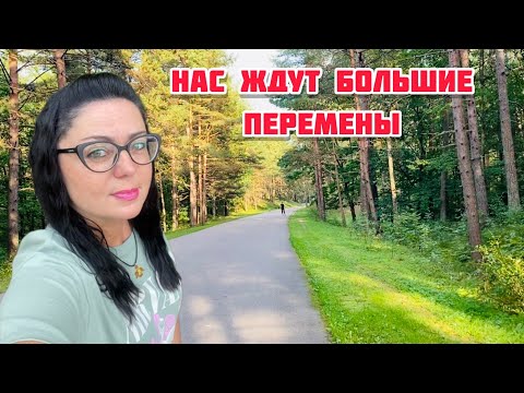 Видео: Vlog💚ОФОРМЛЯЮ ДОКУМЕНТЫ | НЕКОМУ РАБОТАТЬ | РИГА | ЛАТВИЯ |
