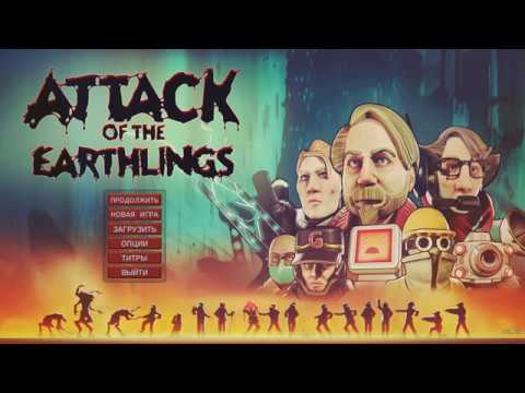 Видео: Attack of the Earthlings первый взгляд(Прохождение) часть 2(Техническая комната)