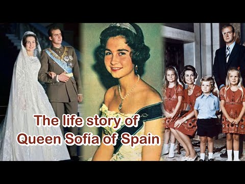 Видео: История жизни королевы Испании Софии.