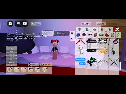 Видео: 31 октября 2025 г.