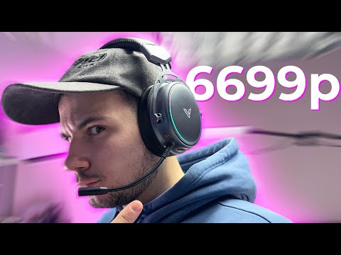 Видео: 🎧  БЕСПРОВОДНЫЕ ИГРОВЫЕ НАУШНИКИ за 6699р!