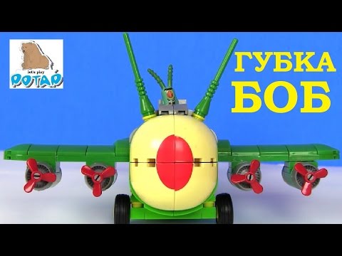 Видео: Губка Боб Квадратные Штаны – БИТВА ЗА РЕЦЕПТ! Смотреть Губка Боб. Спанч Боб