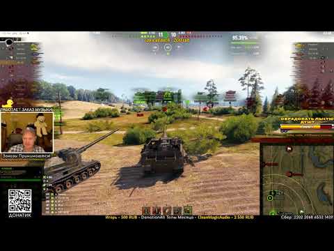 Видео: Объект 261 на Прохоровке прямо как рыба в воде.