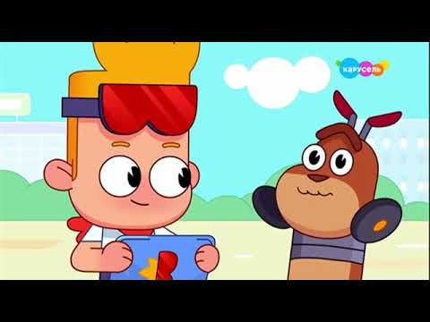 Видео: Мастер Витя и Мотор 23 серия Танец сортоботов