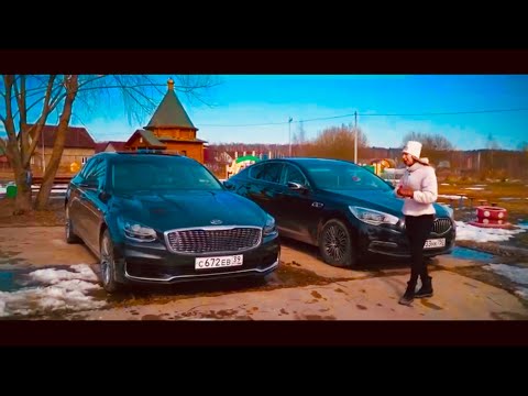 Видео: ВСЕ В ШОКЕ ОТ КИА. Мерседес S-класс 222 больше не ТОП. Елена Лисовская. Лиса рулит