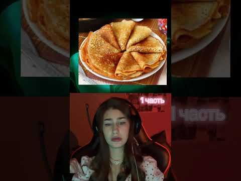 Видео: #horror #летсплей #прохождение #рекомендации #gaming #прикол