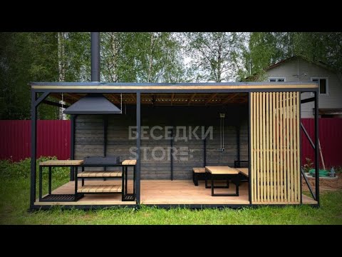 Видео: Беседка для дачи в стиле Лофт🪵 быстрый монтаж.