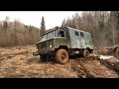 Видео: Внедорожная экспедиция за металлоломом / 3 часть #232